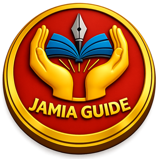 Jamia Guide Logo